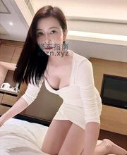 [澳门特别行政-]澳门冰冰