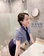 [浙江-杭州]重庆妹子