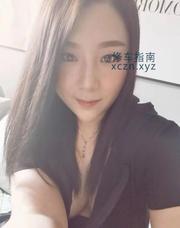 [广东-深圳]人民南少妇薇薇