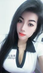 [广东-深圳]固戌冰淇淋
