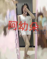 [安徽-合肥]彝族阿幼朵