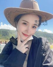 [四川-成都]武侯区瑶瑶颜值服务系