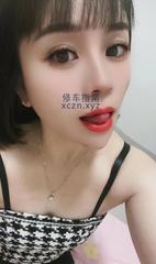 [广东-广州]白云小兰