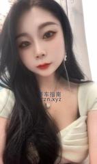 [江苏-苏州]吴江兼职妹