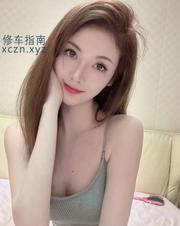 [澳门特别行政-]澳门甜甜