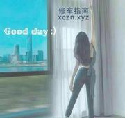 [浙江-杭州]杭州半套
