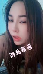 [江苏-苏州]浒关性价比胖妹