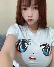 [江苏-南京]漂亮胸型妹子