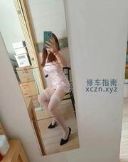 [江苏-南京]肥臀大胸少妇