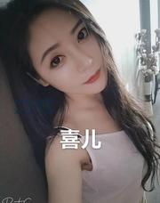 [江苏-南京]鼓楼区个人楼凤