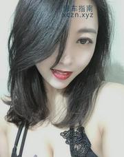[广东-广州]兼职高冷少妇