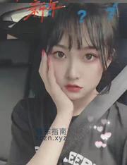 [江苏-苏州]园区兼职