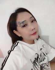[广东-广州]中大附近性价比少妇
