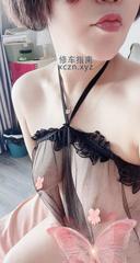 [江苏-南京]大奶三通熟女