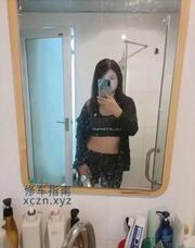 [湖北-武汉]汉口苗栗路77