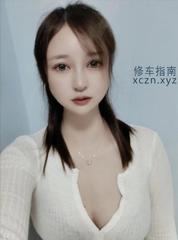 [广东-深圳]罗湖大蜜桃臀浅浅