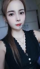 [广东-广州]海珠东晓南叶子