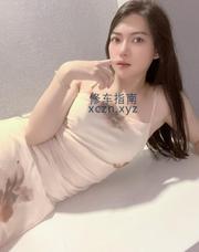 [广东-广州]越秀小姐姐