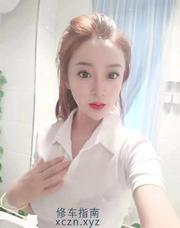 [江苏-南京]淫语诱惑小少妇