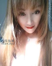[天津-河西区]黑牛城道熟女兼职