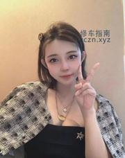 [天津-南开区]天津小叮当
