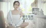 [江苏-南京]南京小妖复出了