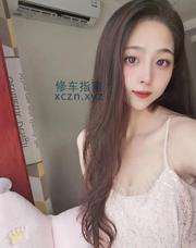 [辽宁-沈阳]沈阳太原街骚妹