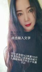 [黑龙江-哈尔滨]哈西孤妃戏