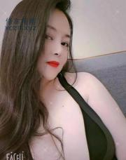 [湖南-长沙]天心D奶少妇王沐辰