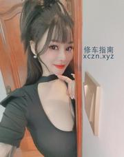 [浙江-杭州]天然大胸吉祥