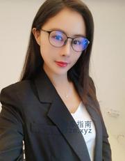 [浙江-杭州]拱墅眼镜佳颖御姐