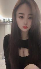 [江苏-无锡]实惠服务大胸妹