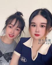 [广东-深圳]蜜蜜三朵金花可以飞