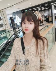 [北京-丰台]甜美风骚颜值妹妹