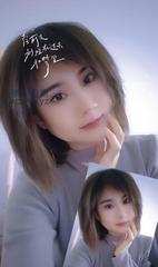 [陕西-西安]高新乐乐软妹