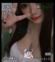 [浙江-杭州]爆乳bbw胸推