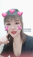 [湖北-武汉]光谷的肥美少妇小乔