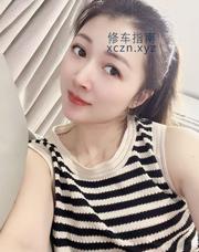 [广东-广州]重庆骚妹子苗苗