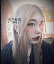 [浙江-杭州]萧山唇钉个性妹