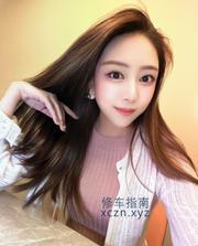 [澳门特别行政-]澳门娜娜