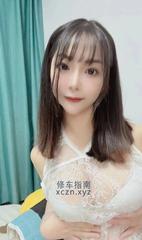 [浙江-杭州]颜值的服务系
