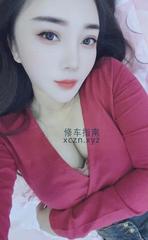[江苏-苏州]水磨服务小姐姐