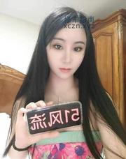 [浙江-杭州]爆乳秋秋回归啦