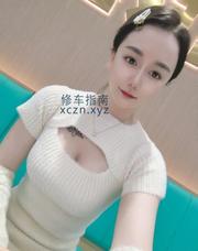[江苏-苏州]姑苏美女筱筱