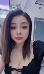 [江苏-苏州]约会彤彤妹子