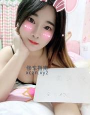 [湖北-武汉]武昌可爱小妹