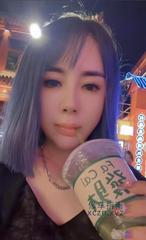 [广东-深圳]南山莹莹少妇