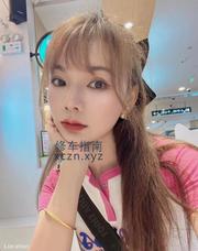 [浙江-杭州]服务系小玉儿