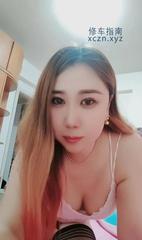 [江苏-南京]栖霞熟女少妇燕子