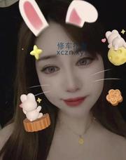 [江苏-南京]朝天宫N刷风骚小少妇